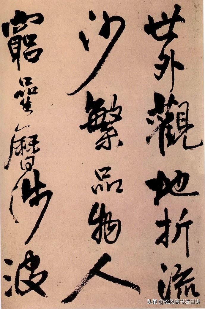 成年人零基础毛笔写字步骤,小学生毛笔字初学者零基础教学