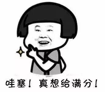 昆山56层住宅多少钱,昆山最高楼480米