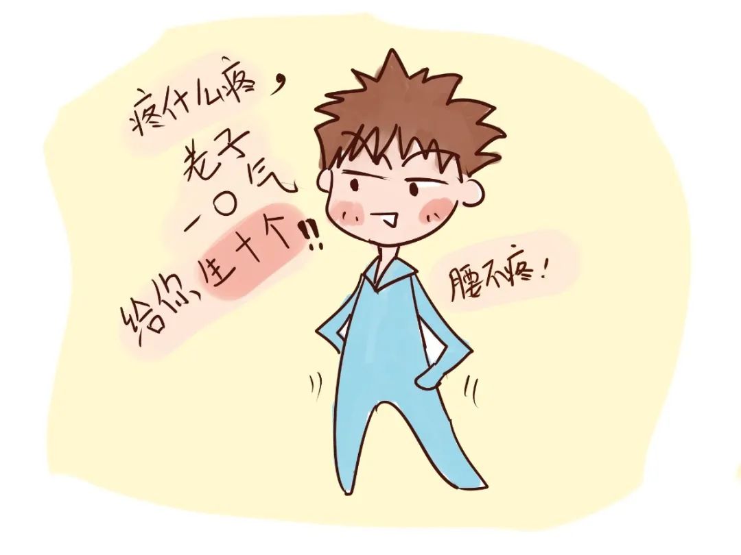 南阳市中心医院无痛分娩费用,南阳市第一人民医院顺产