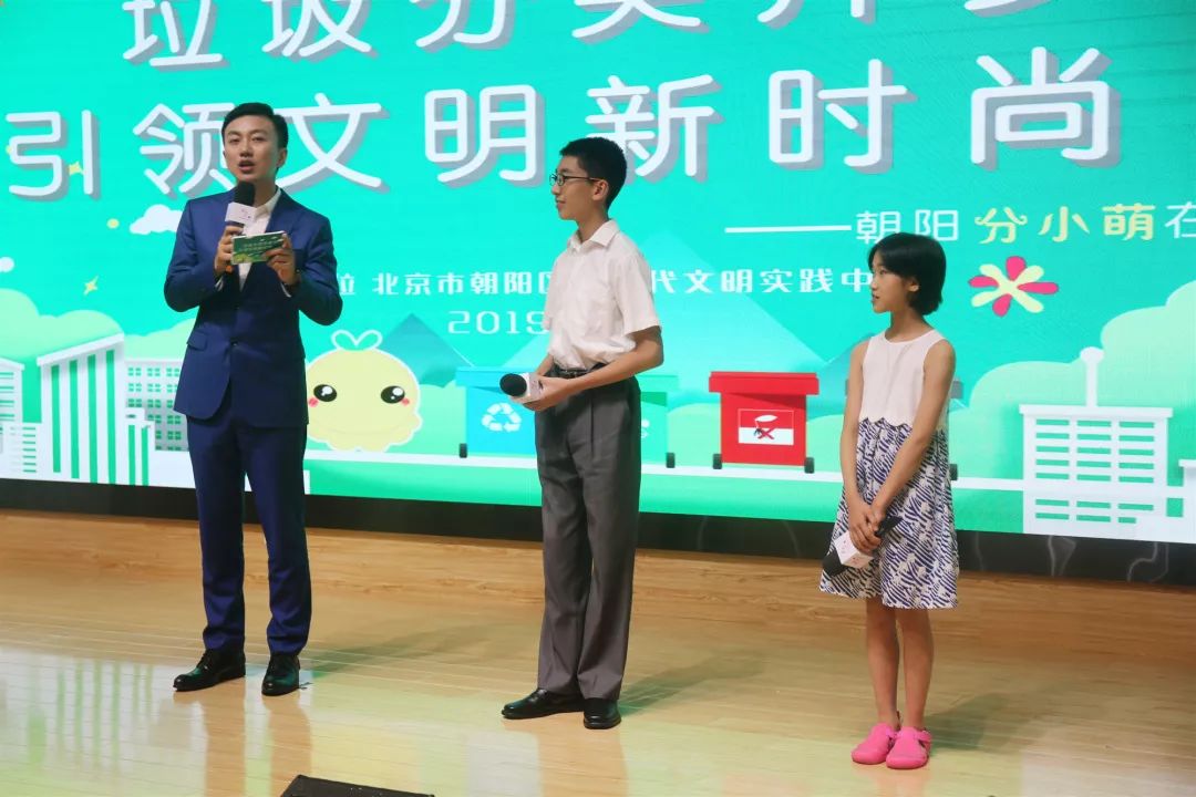 垃圾分类齐参与文明城市我先行,垃圾分类齐参与人人动手美家园