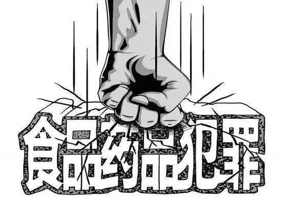 食品含有什么成分不能吃,食品中出现哪些成分是不能吃的