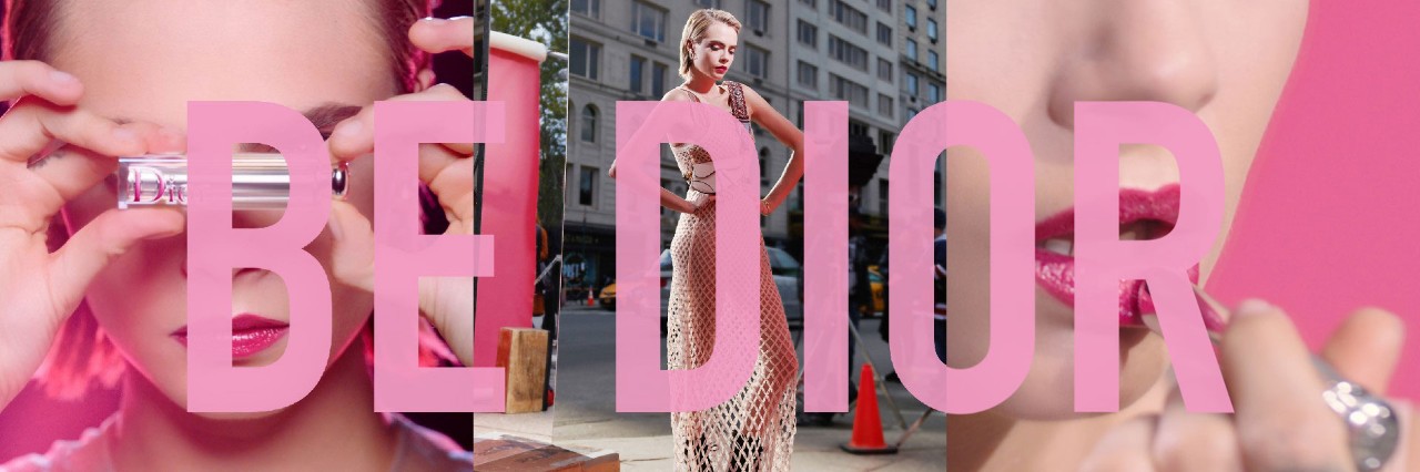周一荐|粉红少女心之BE DIOR.