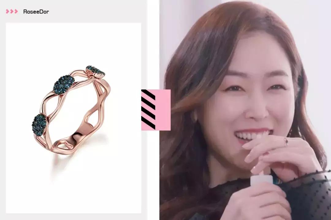 内在美韩世界同款裙子,内在美韩世界跪地认错