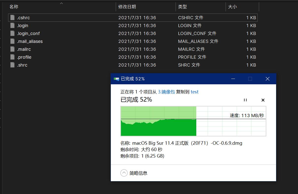 乔思伯机箱v11开箱,乔思伯n1组装nas