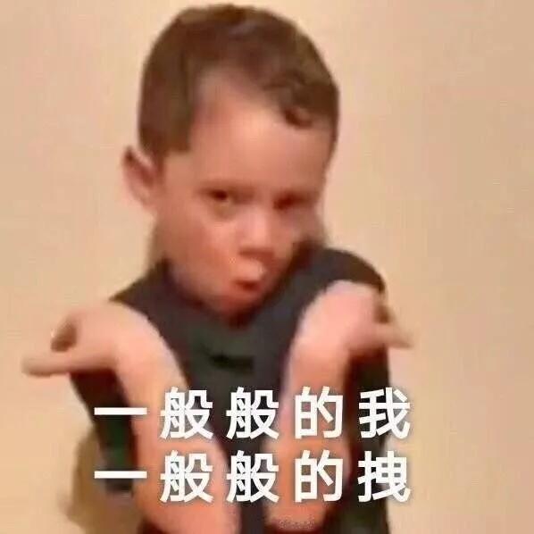 夏季短袖衬衫正确穿搭,夏季衬衫裤子怎么选