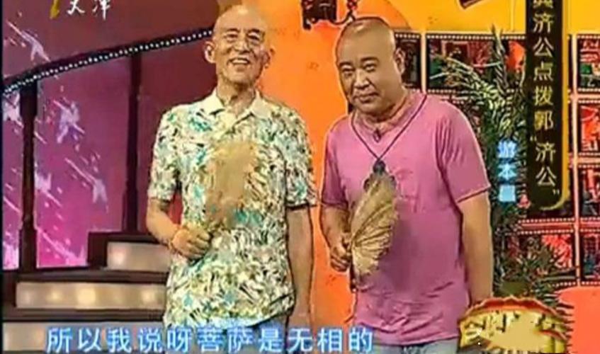 六小龄童避评周星驰,周星驰如何回应六小龄童