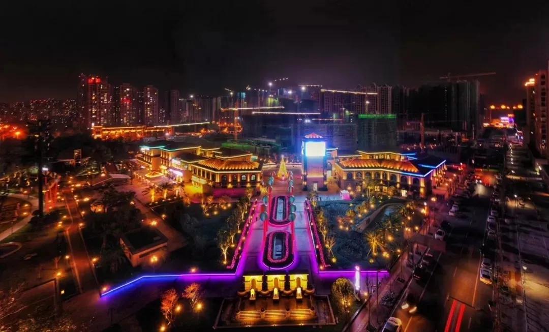 省级商业步行街改造提升试点,国家首批步行街改造提升试点