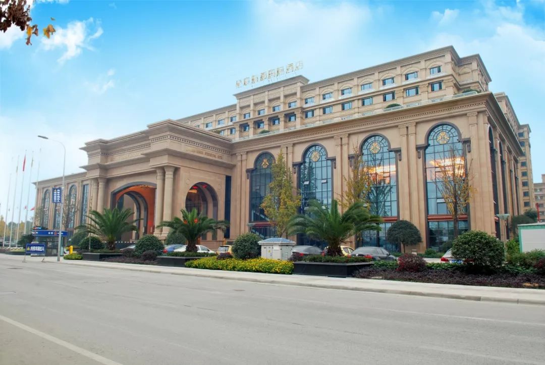 成都世警会比赛安排,世警会双流会场9号有什么赛事