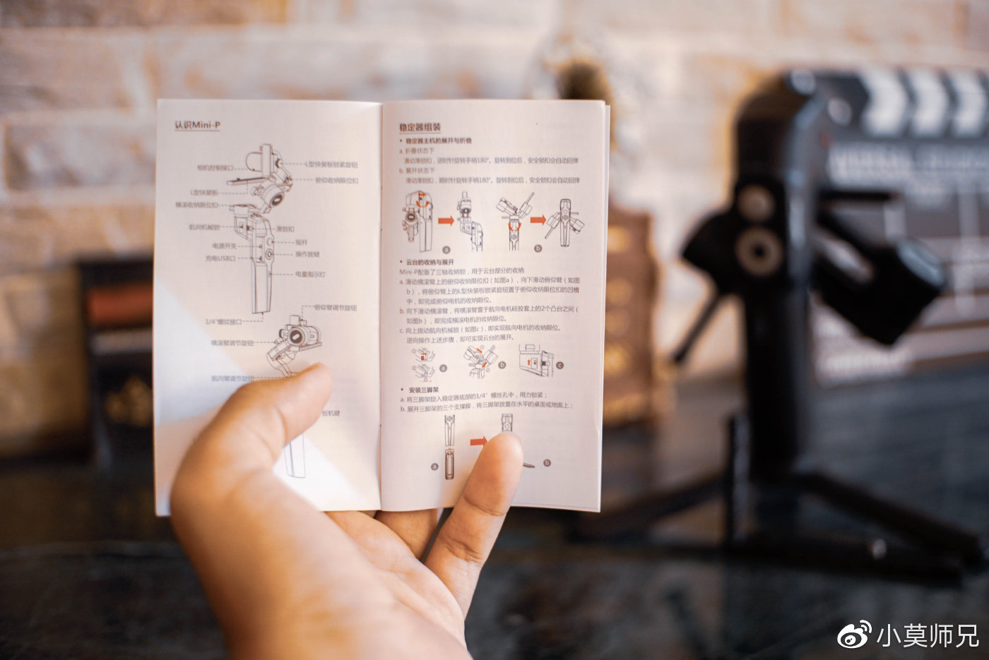 魔爪稳定器mini-se评测,魔爪稳定器mini对比