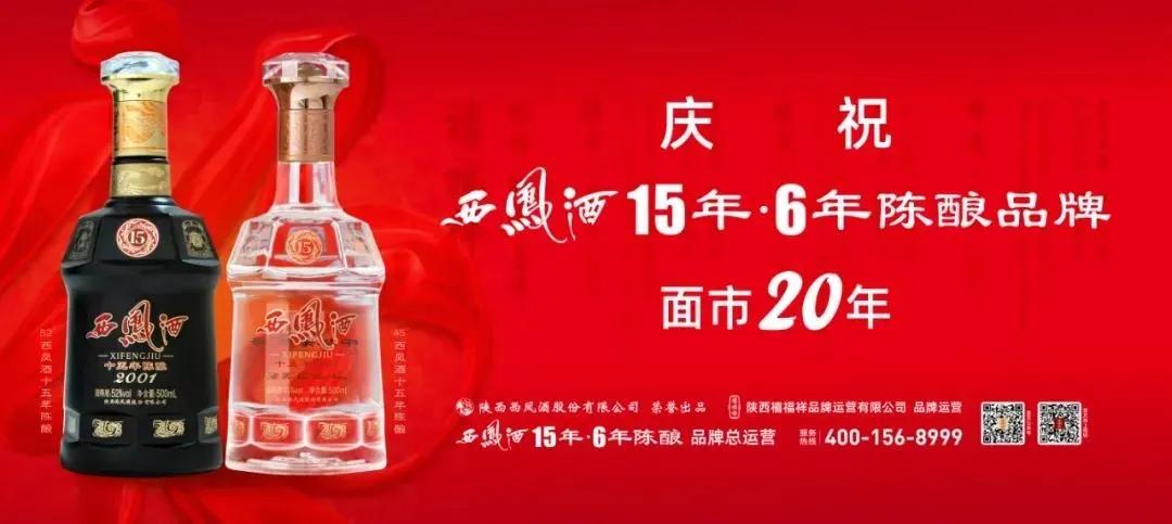 陕西足球往事（4）四运会名帅云集，陕西队淘汰全国冠军