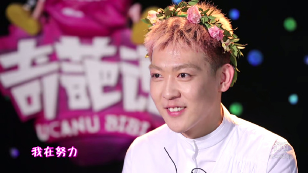 姜思达和陈志朋,陈志朋姜思达最新消息