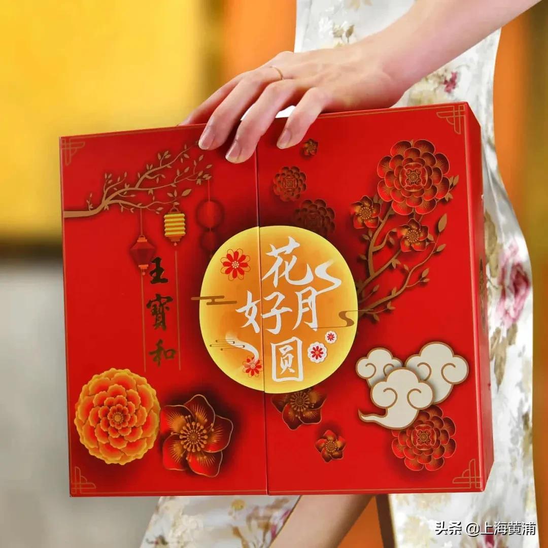 黄浦区精品月饼礼盒,黄浦大牌月饼酒店