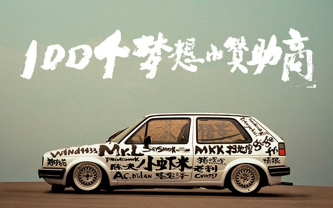 金枪大叔策划了什么广告,金枪大叔广告抖音