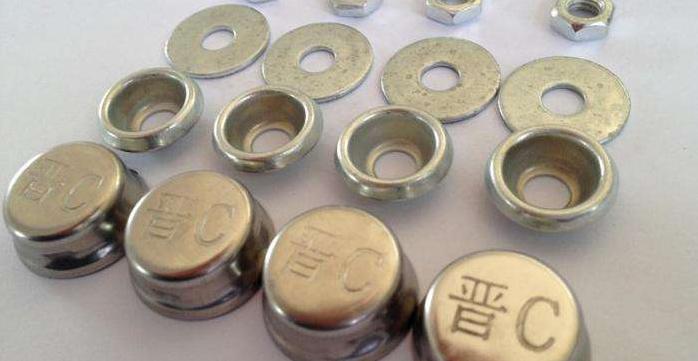 牌照的螺丝哪里有卖,车牌螺丝只有2个会扣12分吗