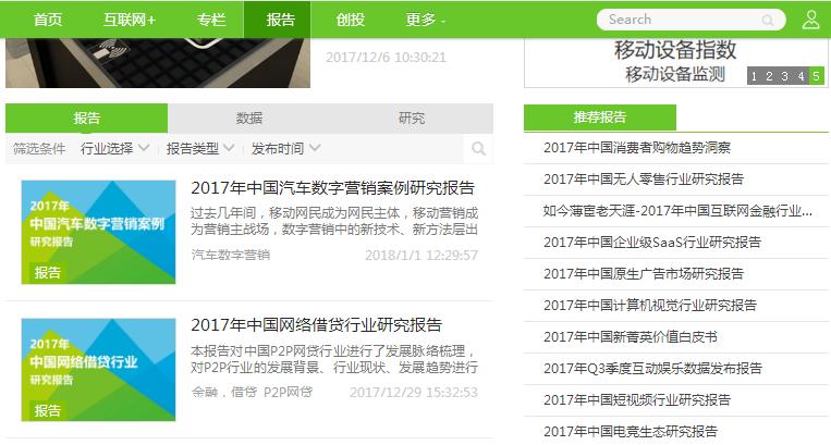 microsoftexcel表格教程新手入门,excel表格新手入门加减乘除