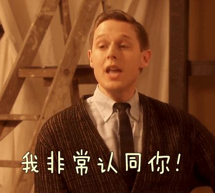 胸口热热的，好像有团火在烧......这是一种病哦