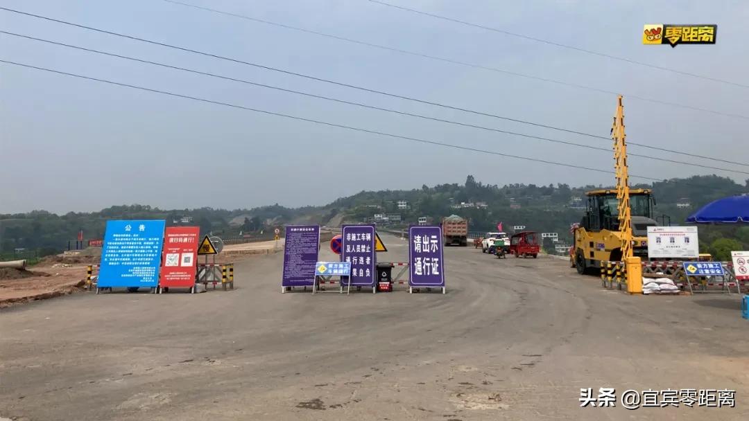 宜宾城区最新交通规划图,双向8车道还会继续扩建么