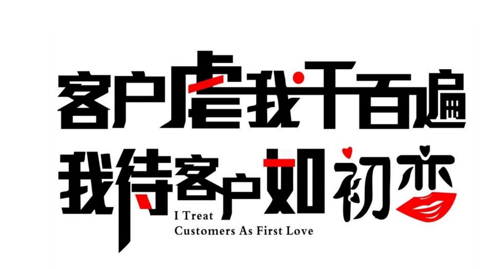 酒店如何推销vip会员卡,怎样办理连锁酒店会员卡