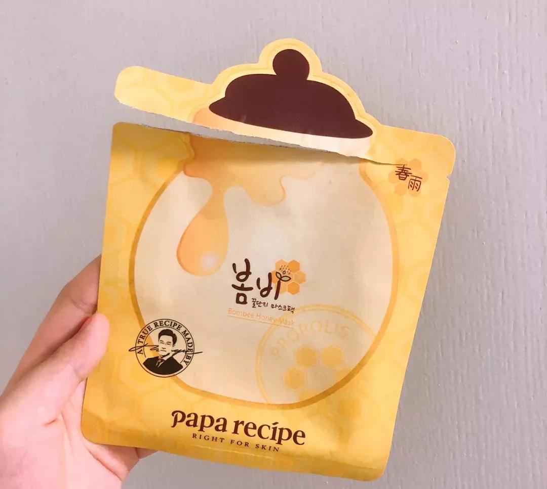 换季干燥敷补水面膜有用吗,补水超好的平价面膜新版