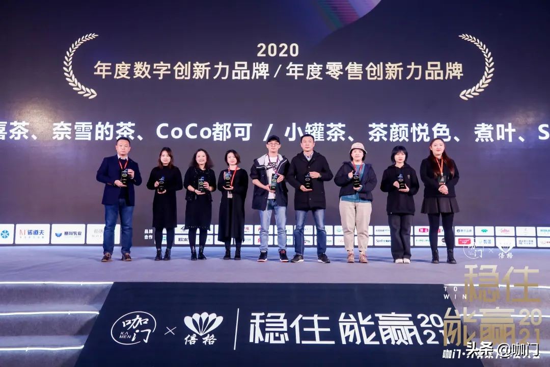 奈雪的茶和星巴克为什么在一起,星巴克咖啡和奈雪的茶