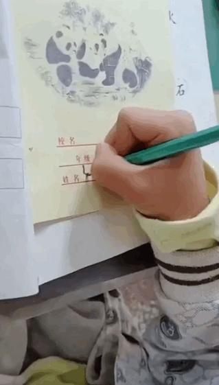 男孩103笔名字,小学生名字103笔考场大哭监考老师