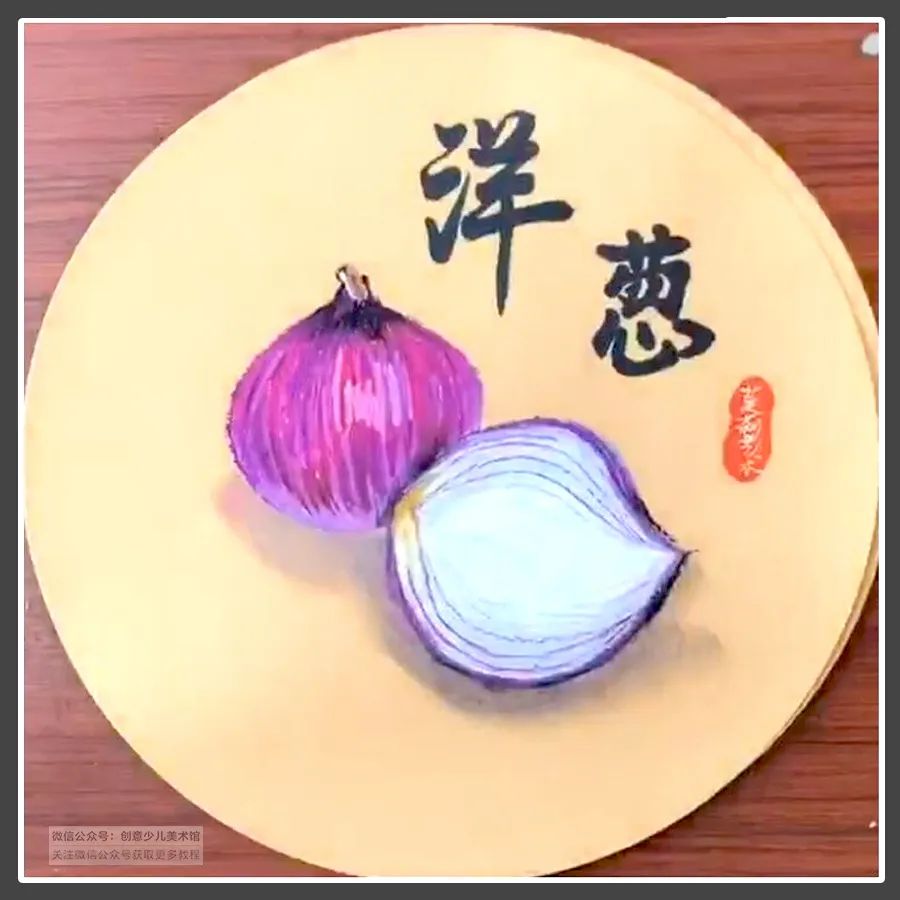 适合儿童画简单的油画棒作品,用油画棒画五一劳动节儿童画简单