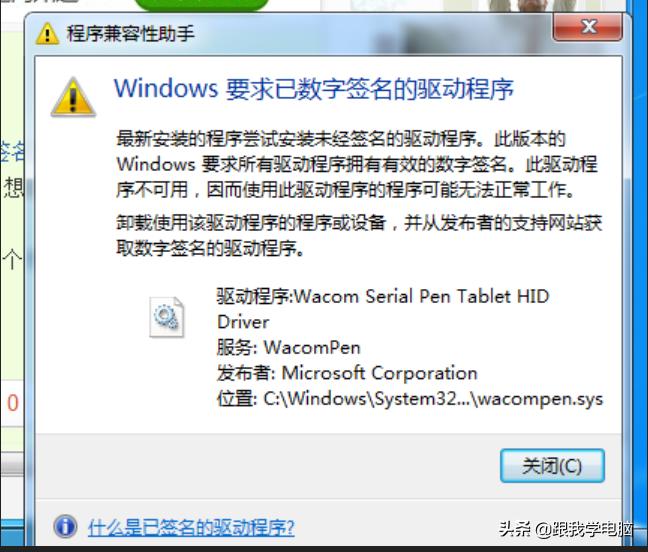 电脑在做系统老是死机,电脑用着用着死机是不是系统问题