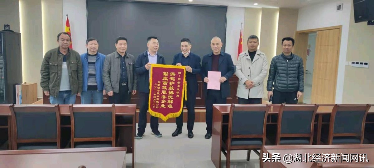 服务无小事，点滴润心田——阳新县优化营商环境，发改出招见效