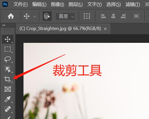 ps裁剪800x800如何保持最清晰,八分钟教会你ps调色技巧