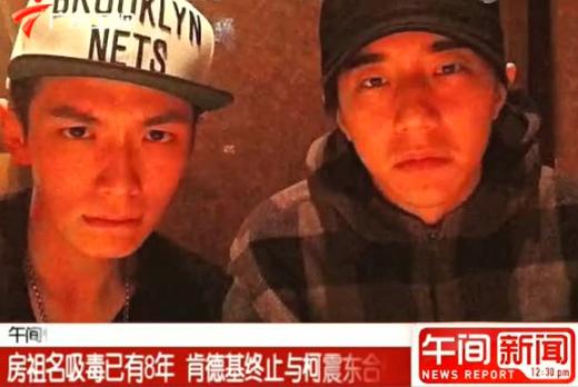 柯震东道歉直播,柯震东发文谈论