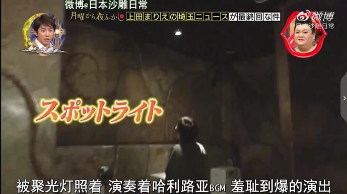 岛国的厕所设计到底有多魔鬼？这不是公开处刑吗哈哈哈哈哈