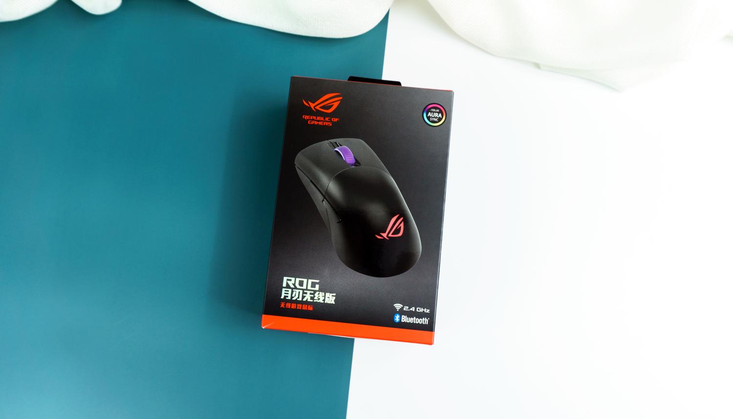三模双微动游戏鼠标推荐,rog月刃鼠标微动