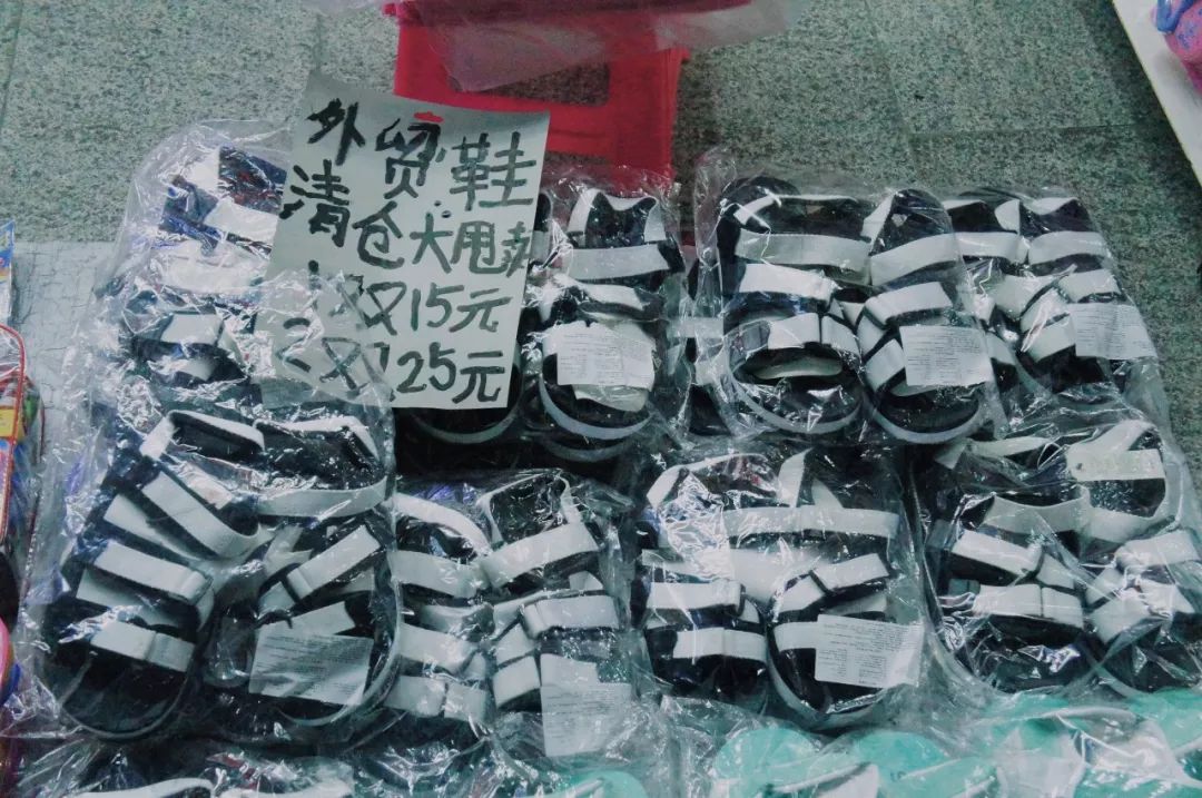 快看，这是魔幻字体的热闹江湖