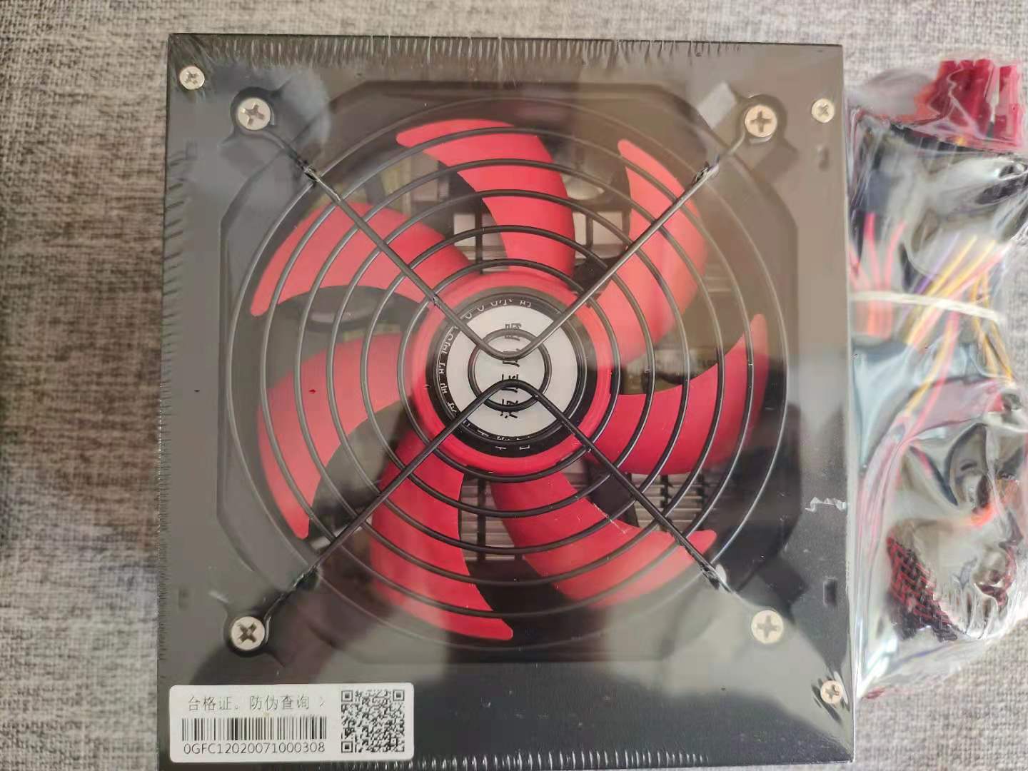 电脑电源条码怎么看正常日期,1分钟看懂电码