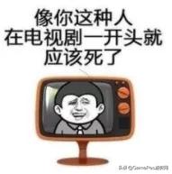 宫斗手游出海广告素材亮点多，逐渐征服全球不是没道理