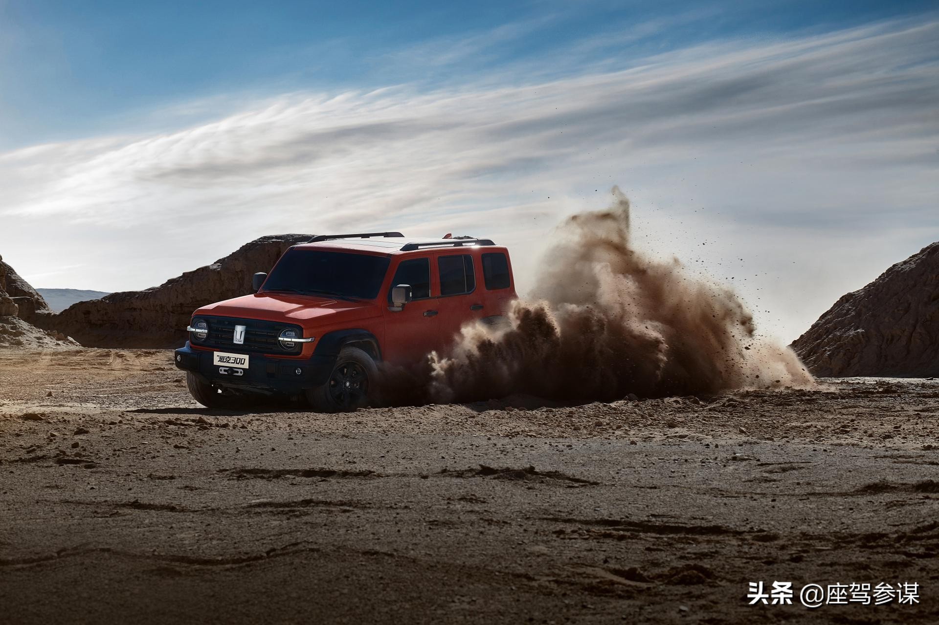 坦克300二手行情崩了吗,坦克300二手转手亏多少