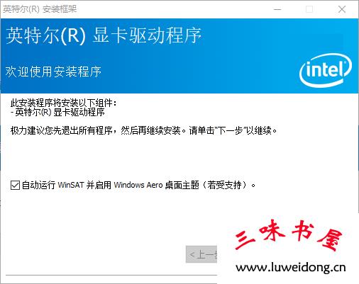 win10电脑蓝屏代码irql,win10蓝屏代码irql什么情况