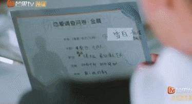 北舞校花金晨晨完整版,北舞刘诗诗同学