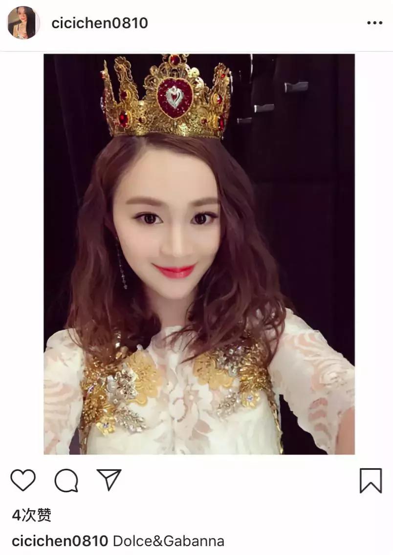 吴秀波小三狱中状况,吴秀波小三事件