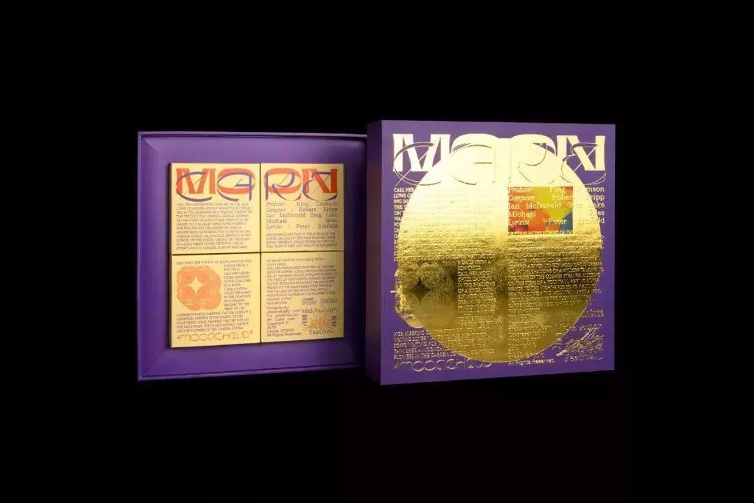 最美盒子设计,最美月饼盒