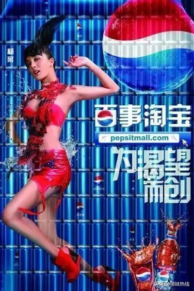 雷佳音优衣库广告是真的吗,雷佳音回应优衣库海报