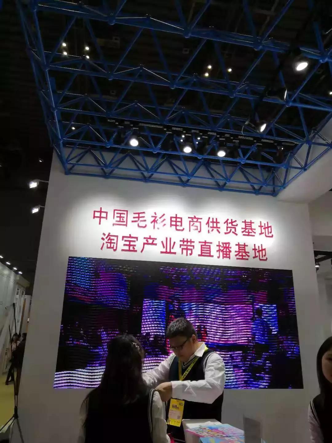 不平凡潮款,不平凡原创作品