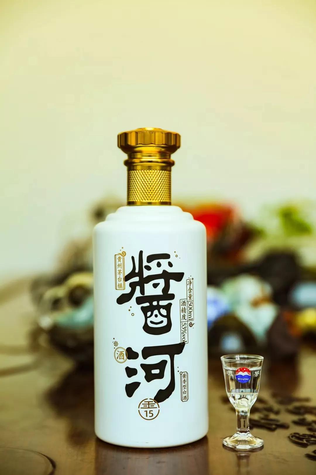 喝好酒喝怀庄酱酒,酿好酒喝好酒