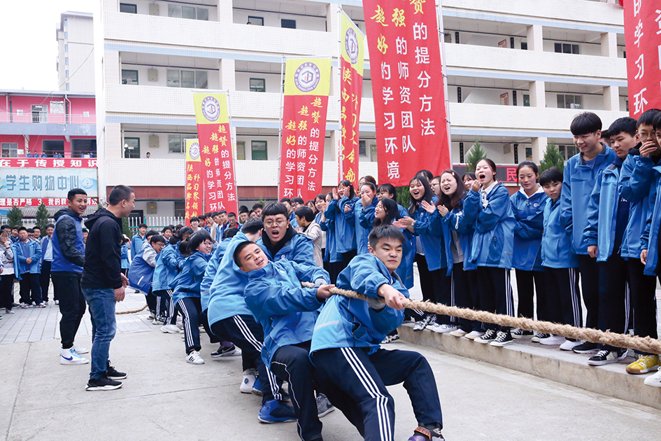 西安正大补习学校严吗,西安正大补习学校德育教育