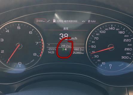 开了25万公里的奥迪a6多少钱,开了7万公里的奥迪a6l