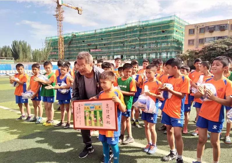 中国足球名宿校园行,中国足球名宿团