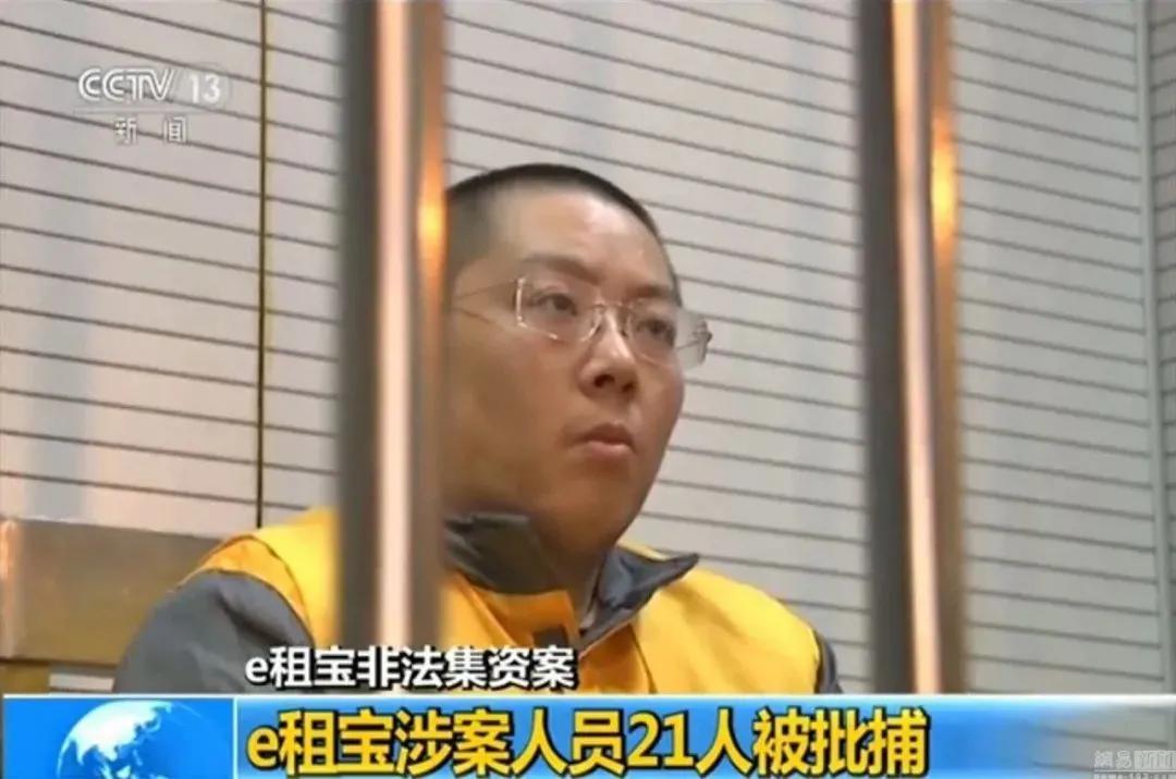 9万长租公寓骗局,比长租公寓还狠的世纪骗局