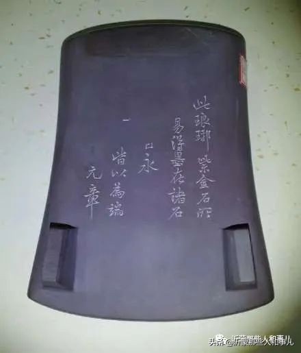 米芾临沂使君帖书法赏析,米芾临沂使君帖临写