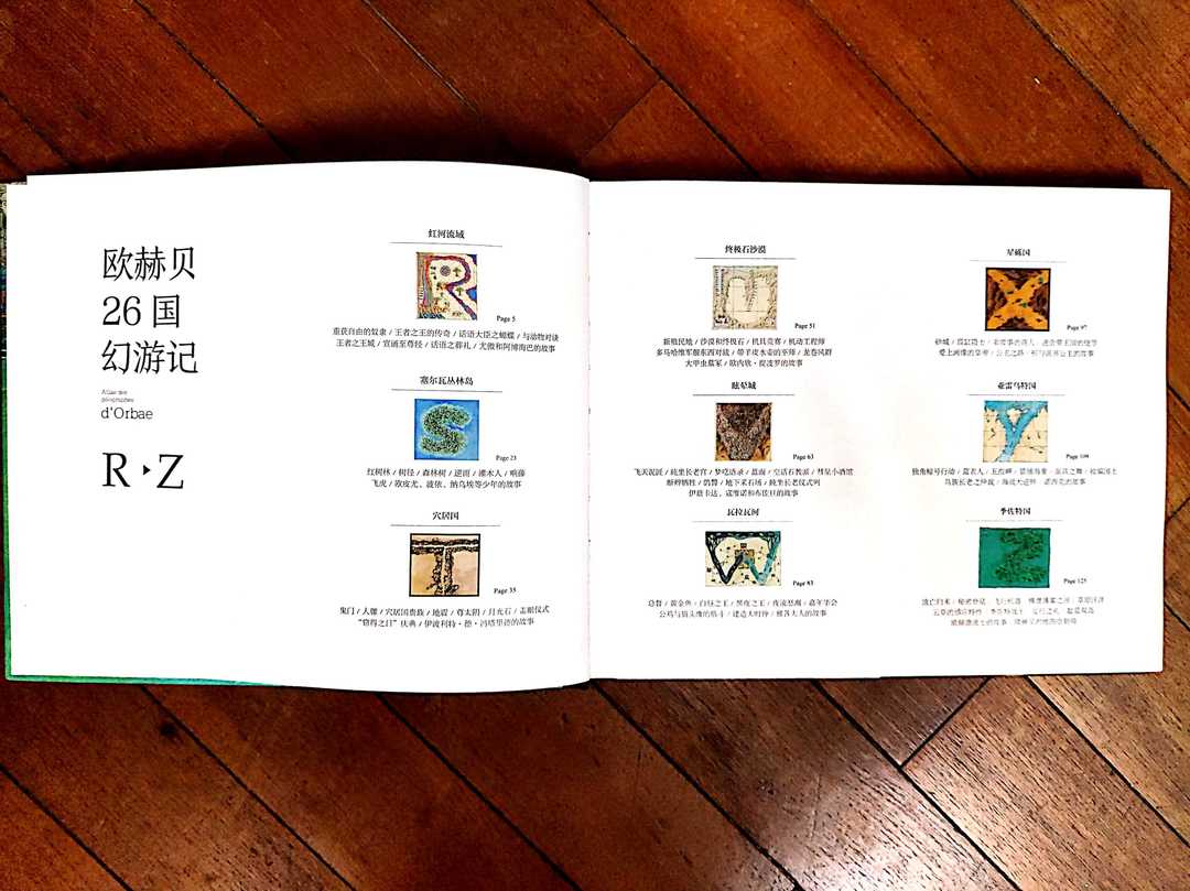 著名作家能用英文写作,世界上最杰出的作家之一英语