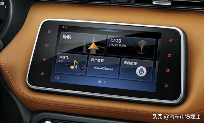 日产新一代劲客明年发布,2020广州车展东风日产劲客亮点